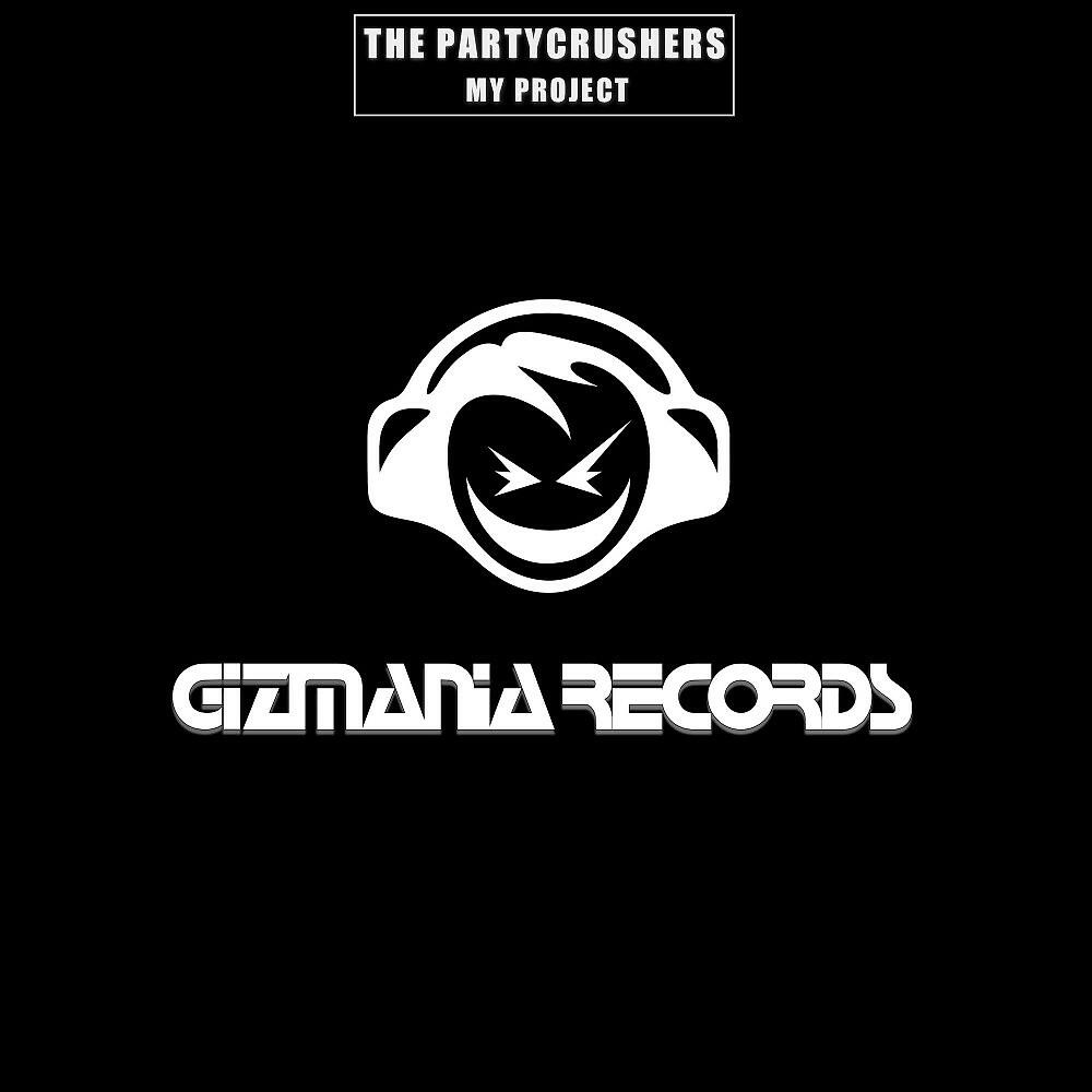 Релиз My Project