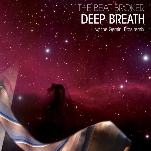 Релиз Deep Breath