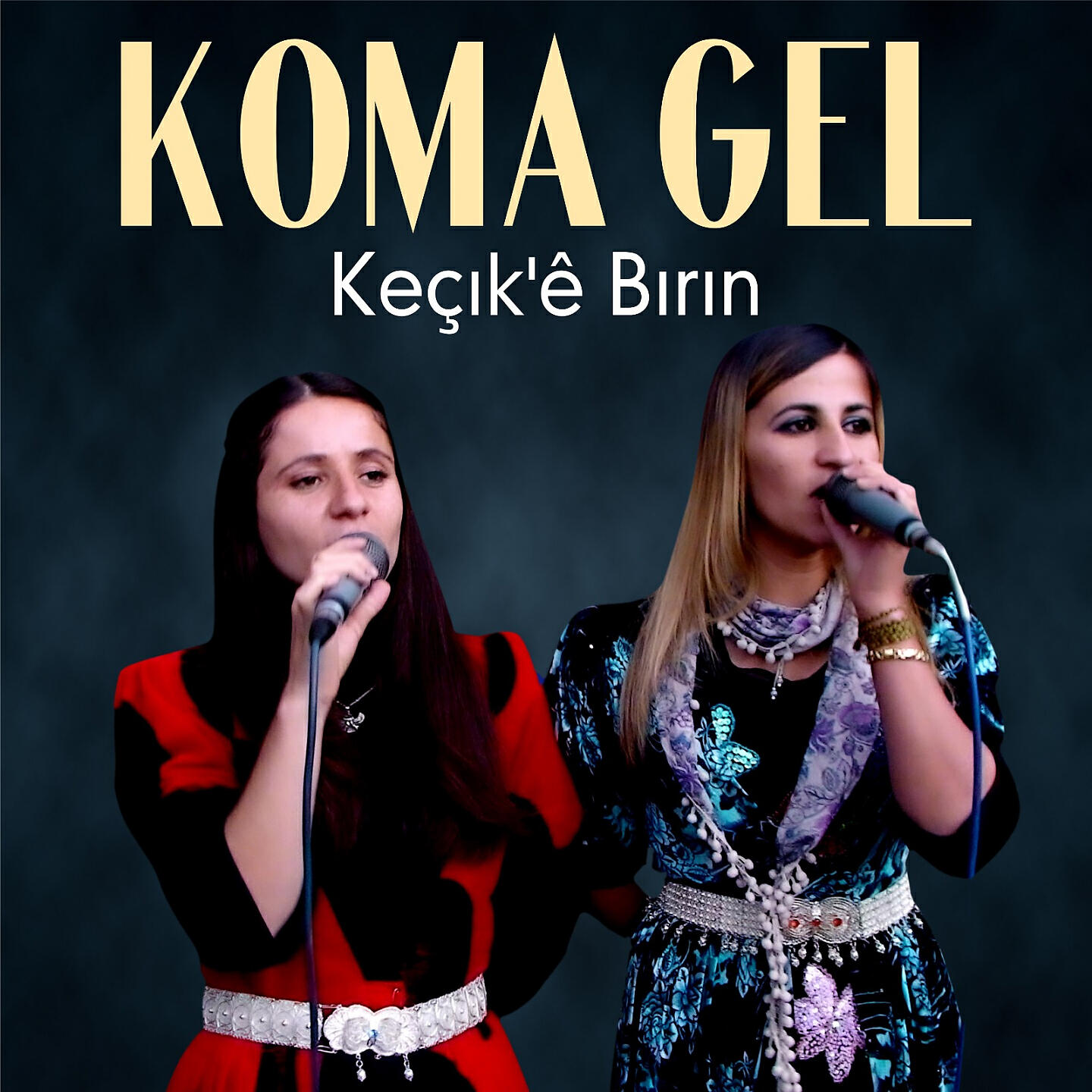 Релиз Keçıke Bırın