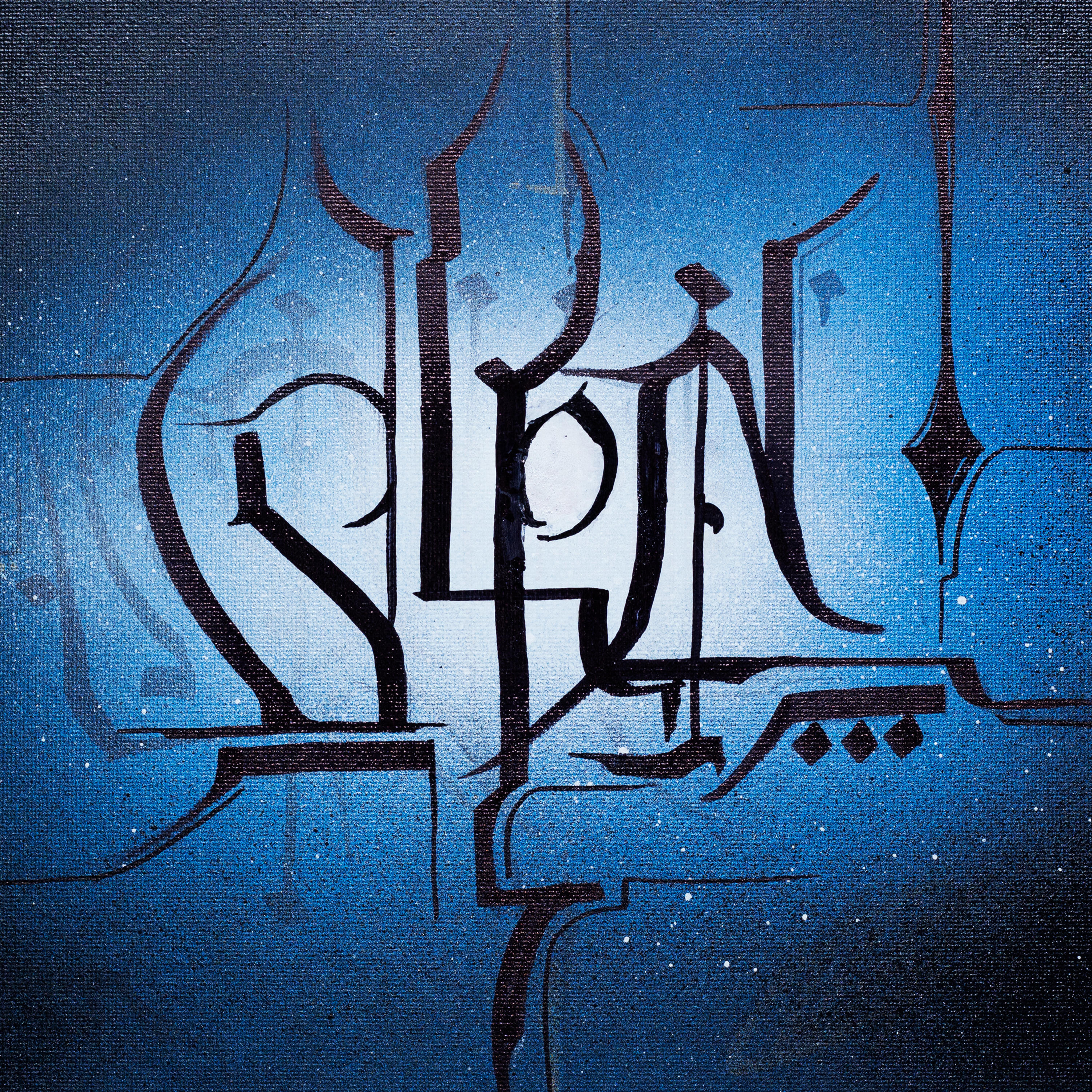 Релиз Slpc All Stars