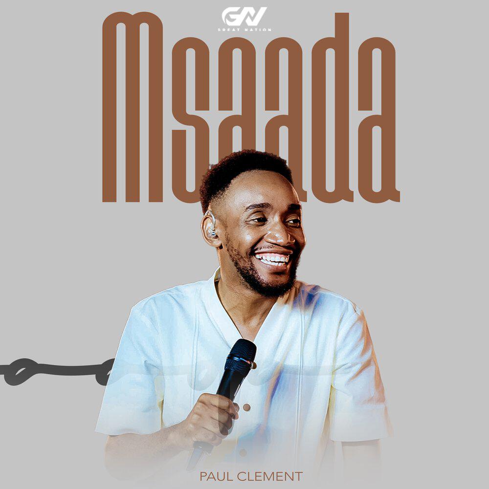Релиз Msaada