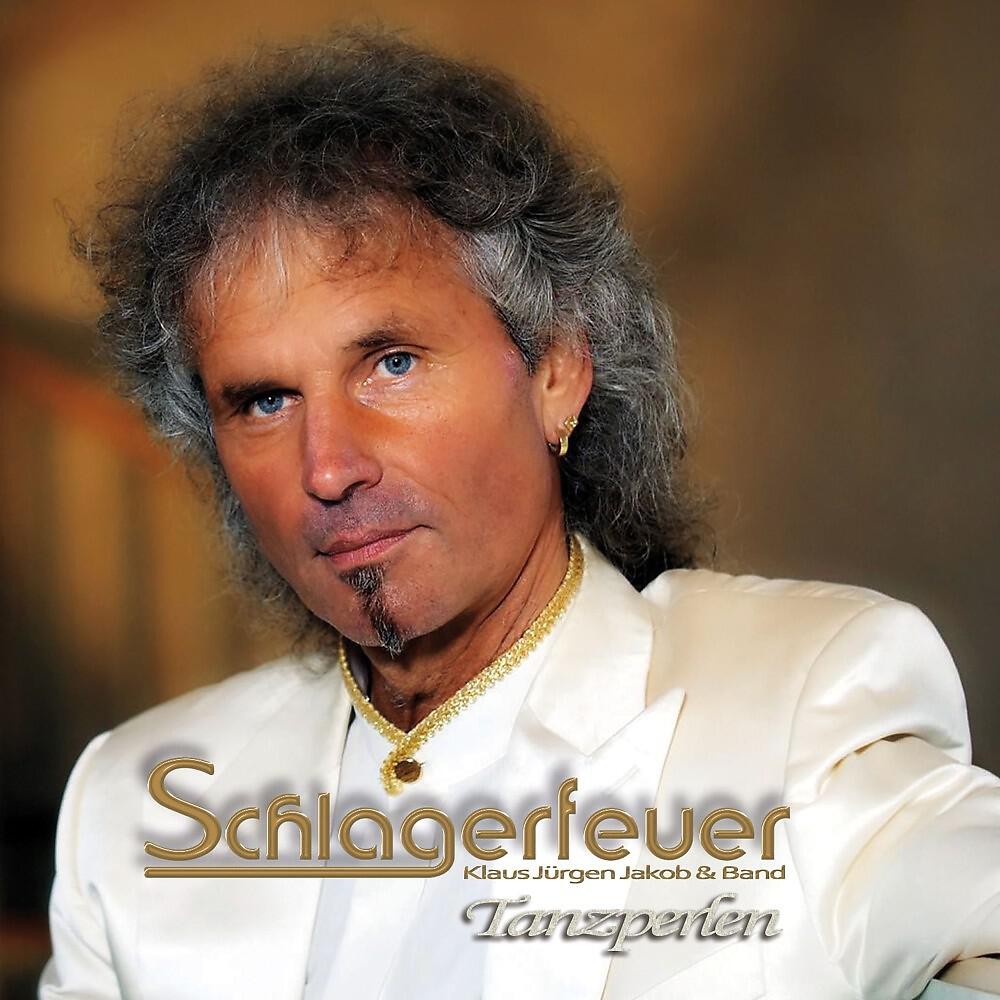 Релиз Tanzperlen