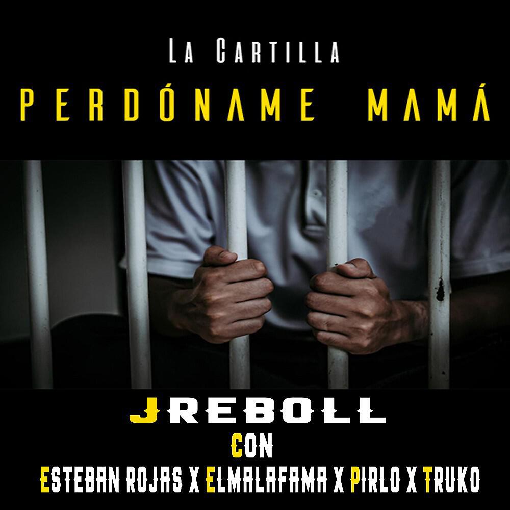 J Reboll
