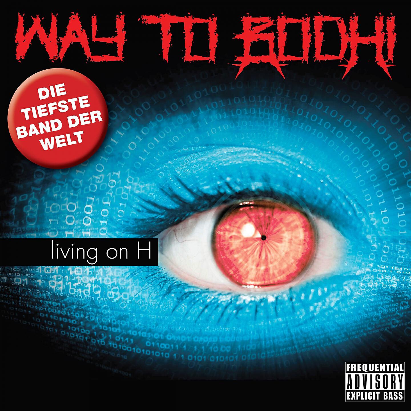 Релиз Living on H