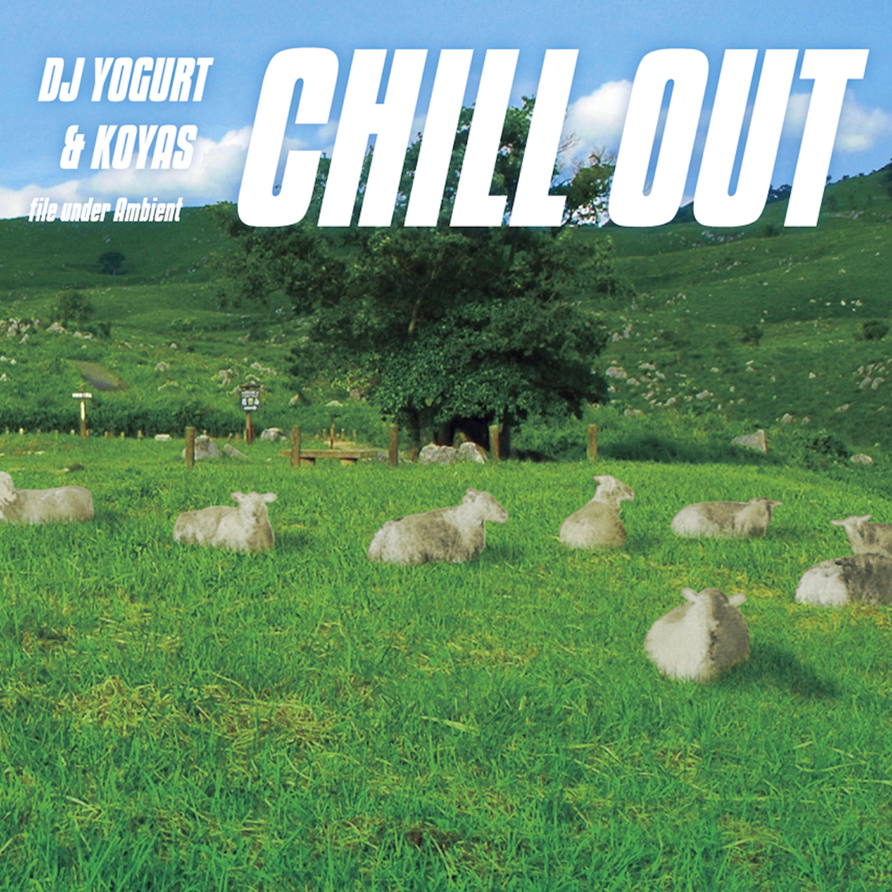 Релиз Chill Out
