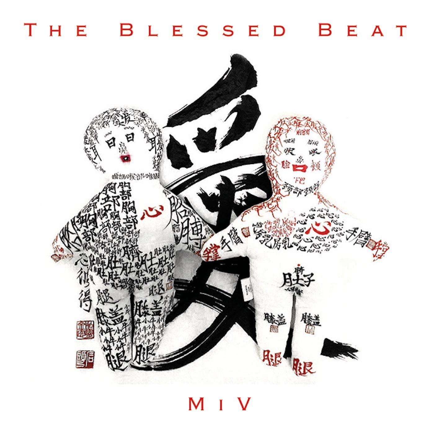 Релиз The Blessed Beat - Miv
