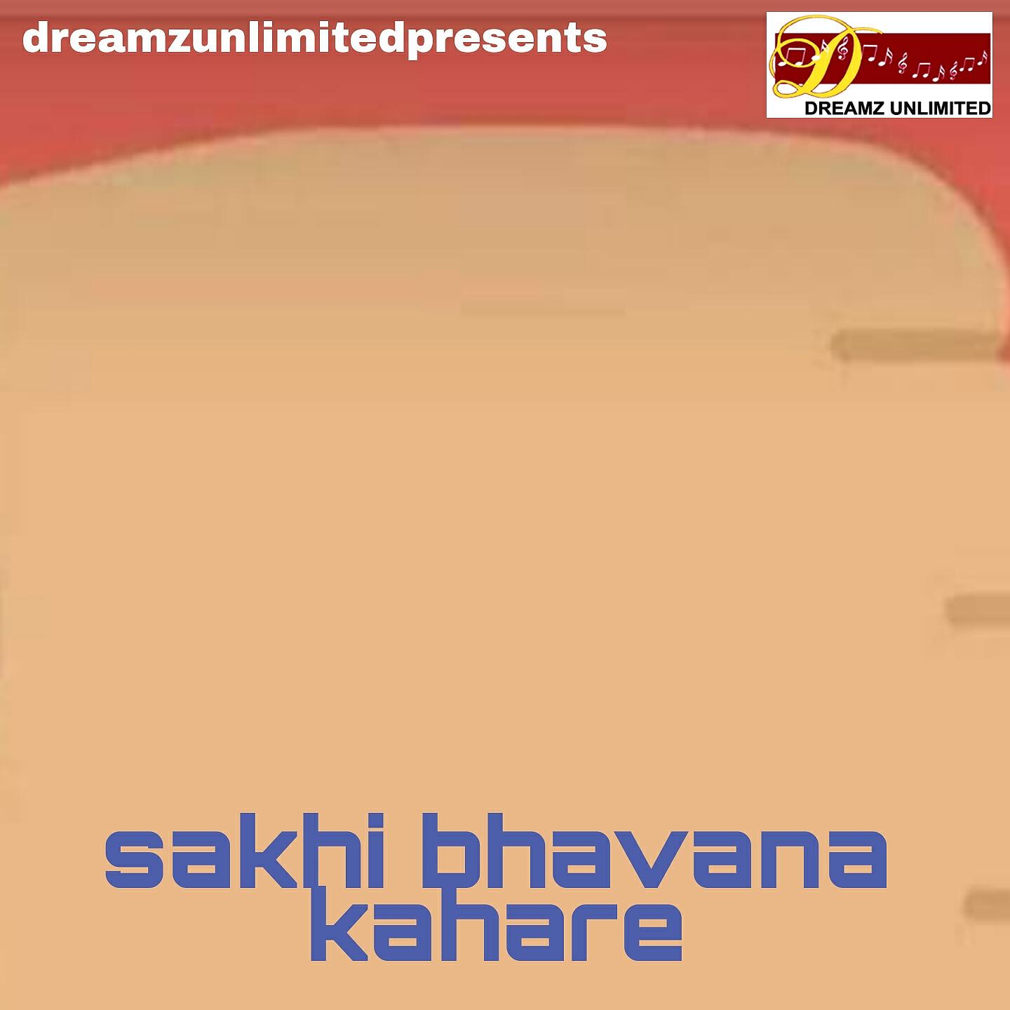 Релиз Sakhi Bhavana Kahare