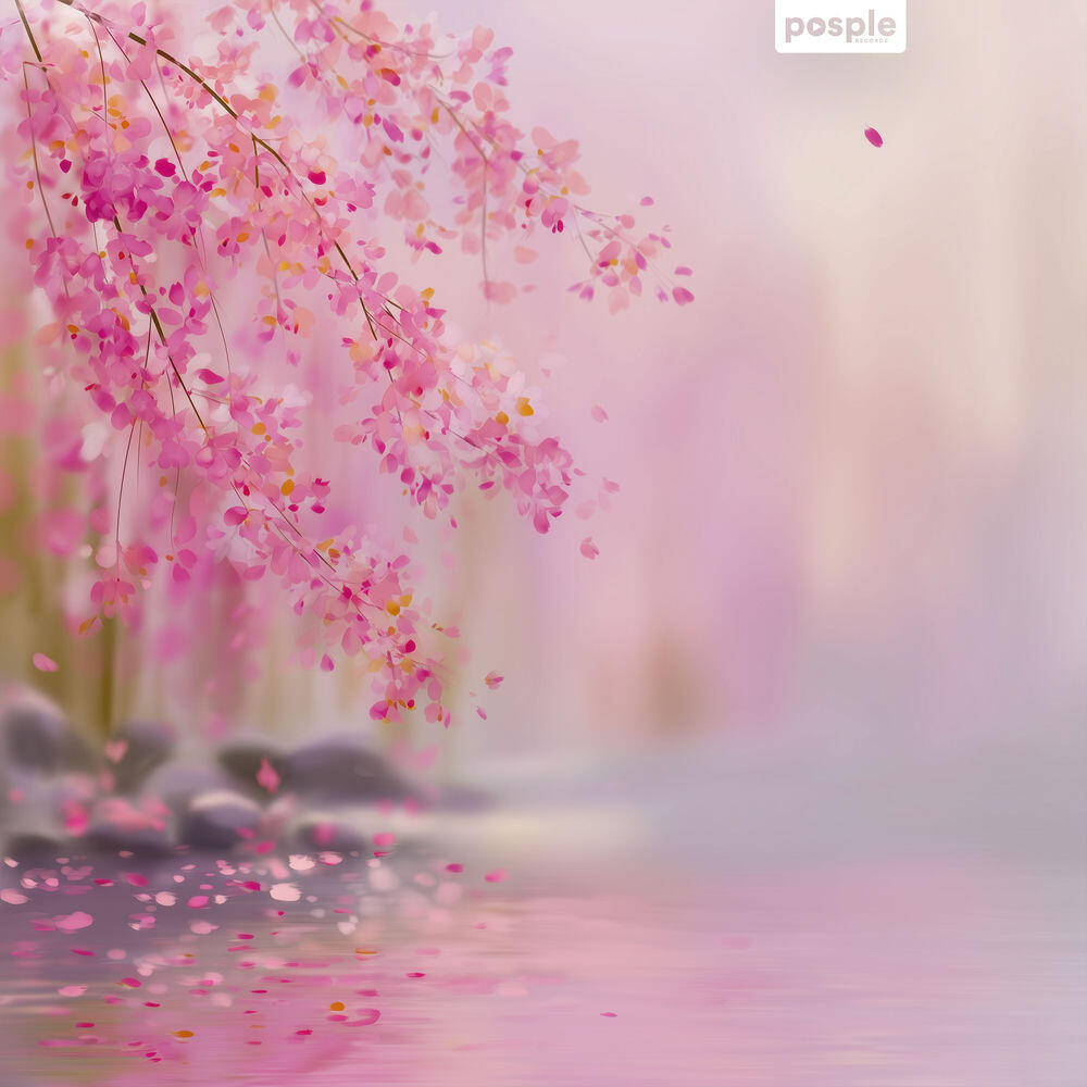 Релиз Lumine Essence