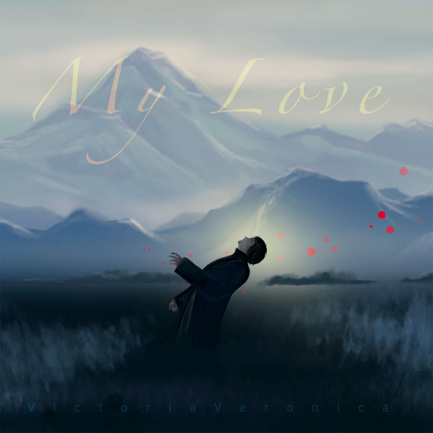 Релиз My Love
