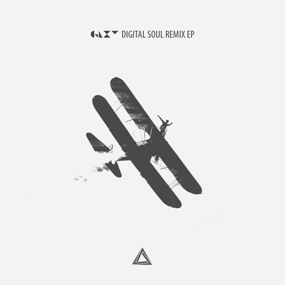 Релиз Digital Soul Remix EP