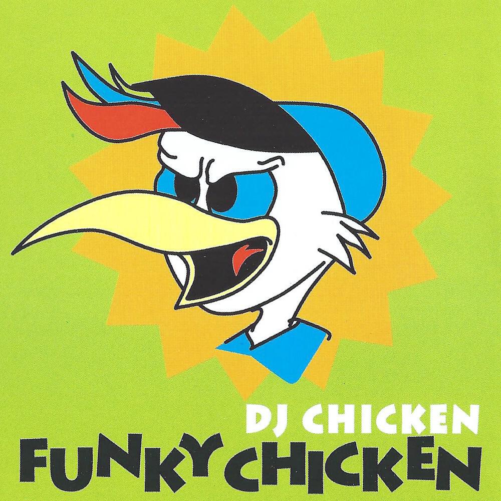 Релиз Funky Chicken