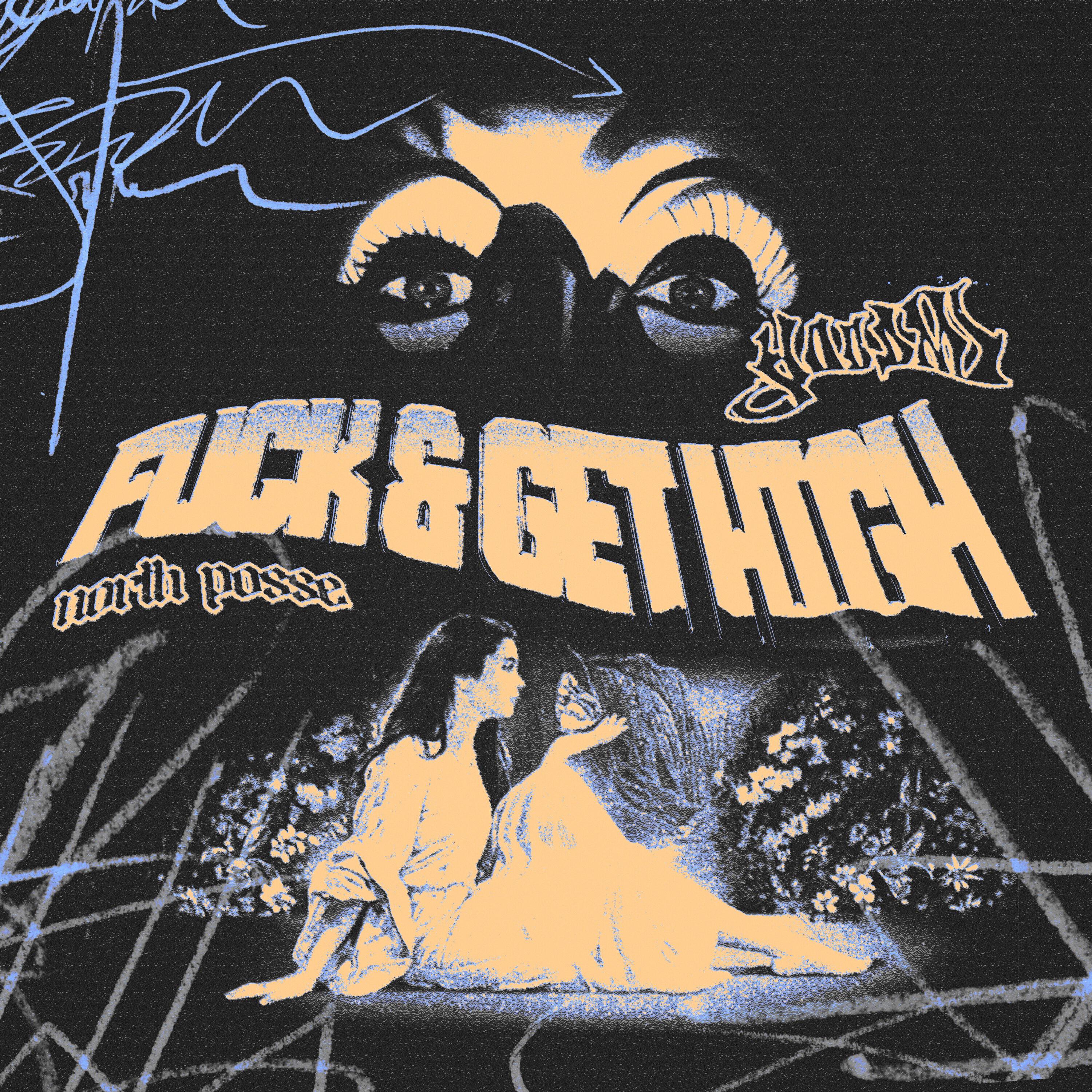 Релиз Fuck & Get High