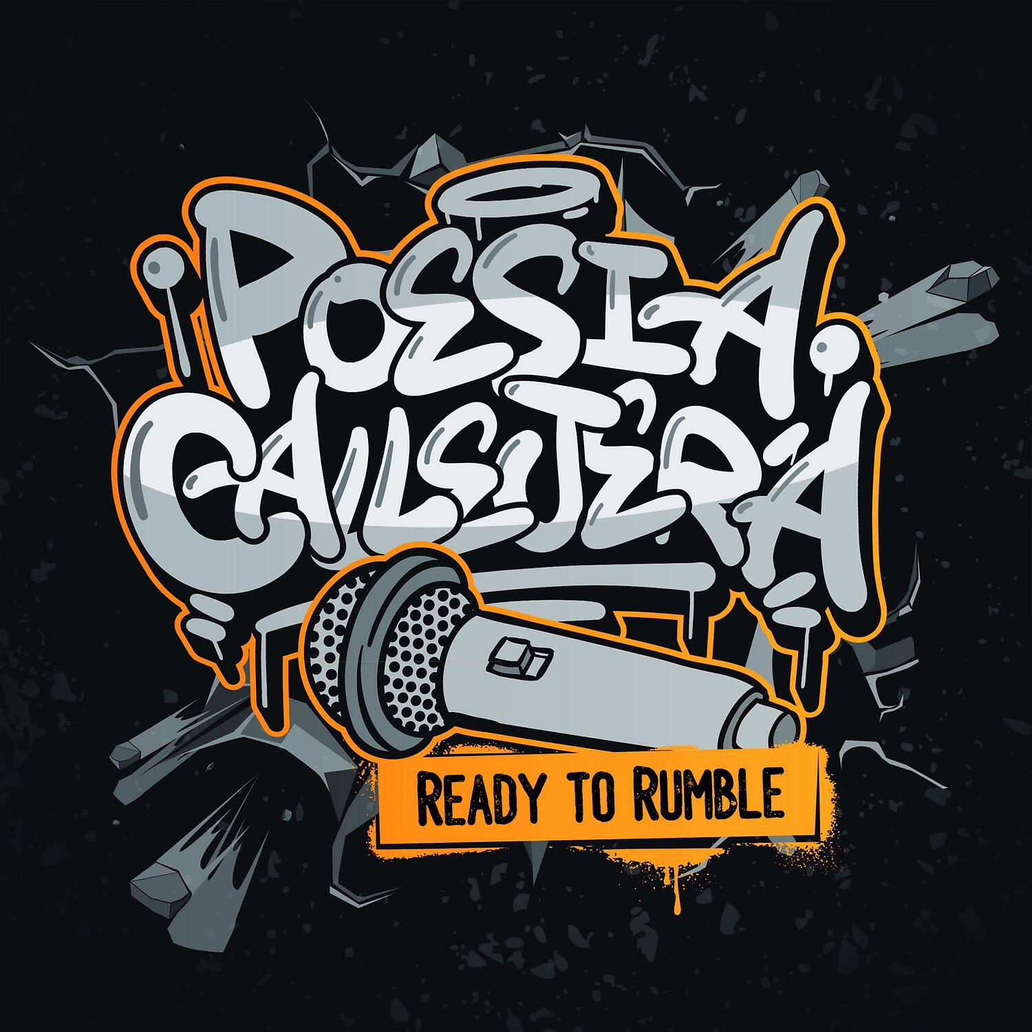 Релиз Ready to Rumble