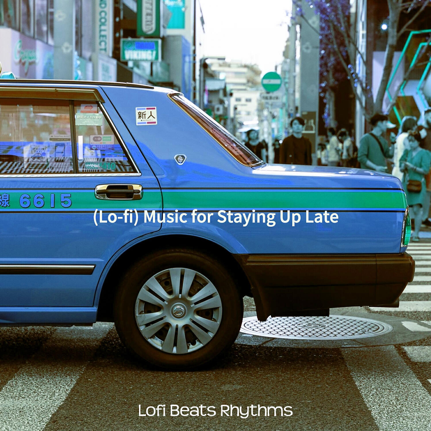 Релиз (Lo-fi) Music for Staying Up Late