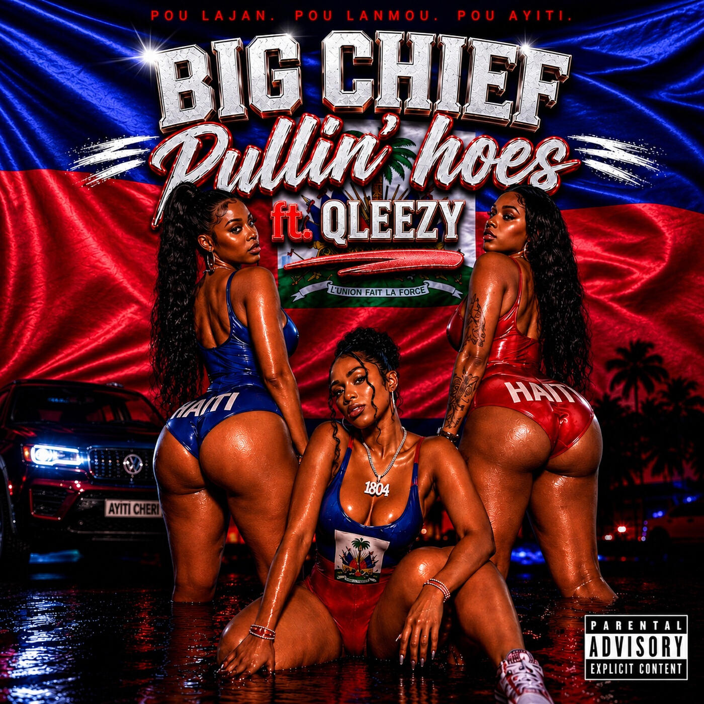 Релиз Pullin Hoes