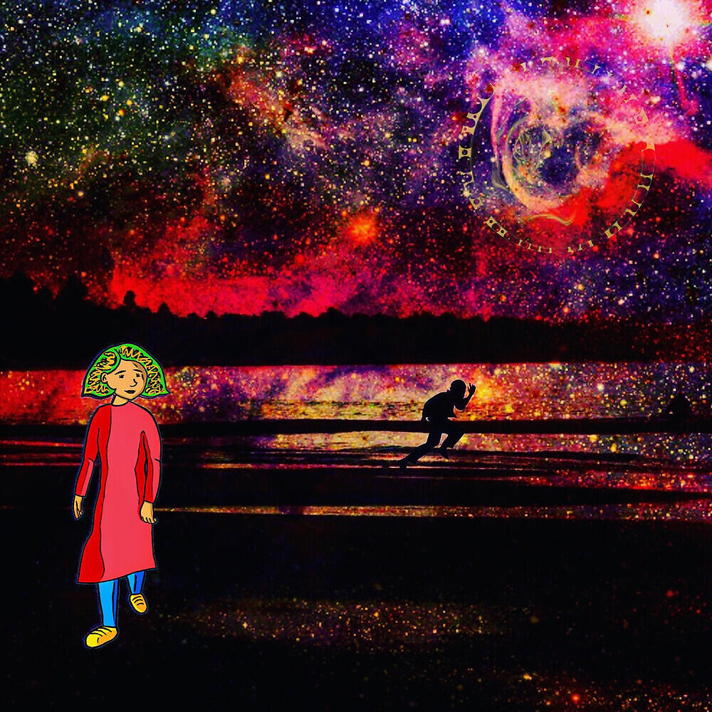 Релиз We Shall Meet