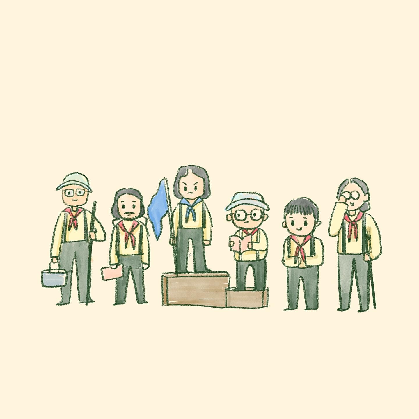 Релиз โทษตัวเองไม่เป็น