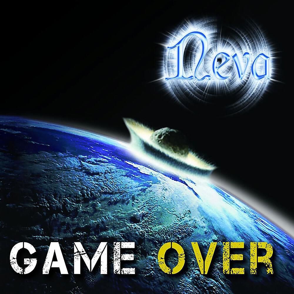 Скачать песню Neva - Mystique бесплатно в MP3 для Android и iOS