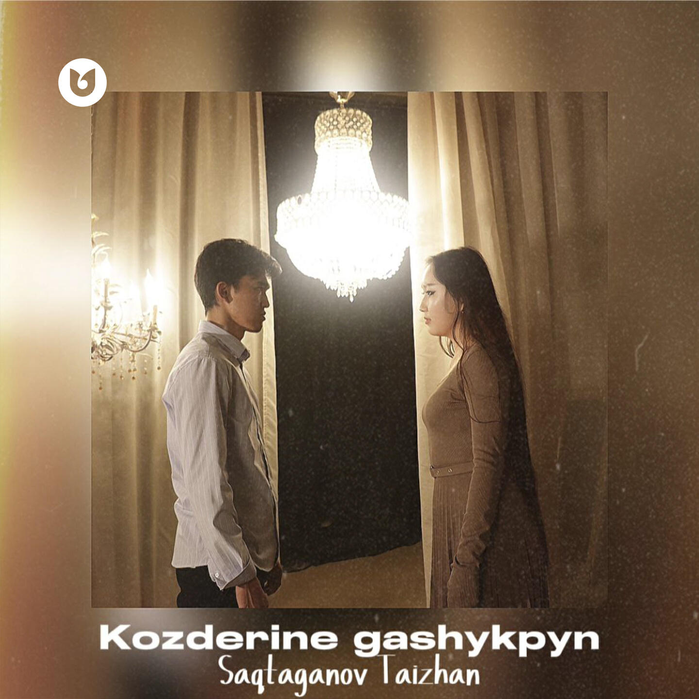 Релиз Kozderine Gashykpyn