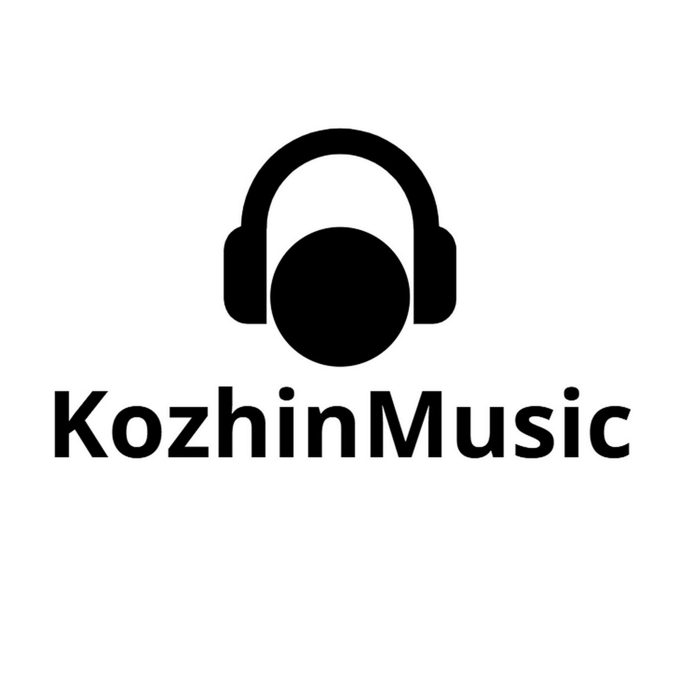 Релиз Неизданное