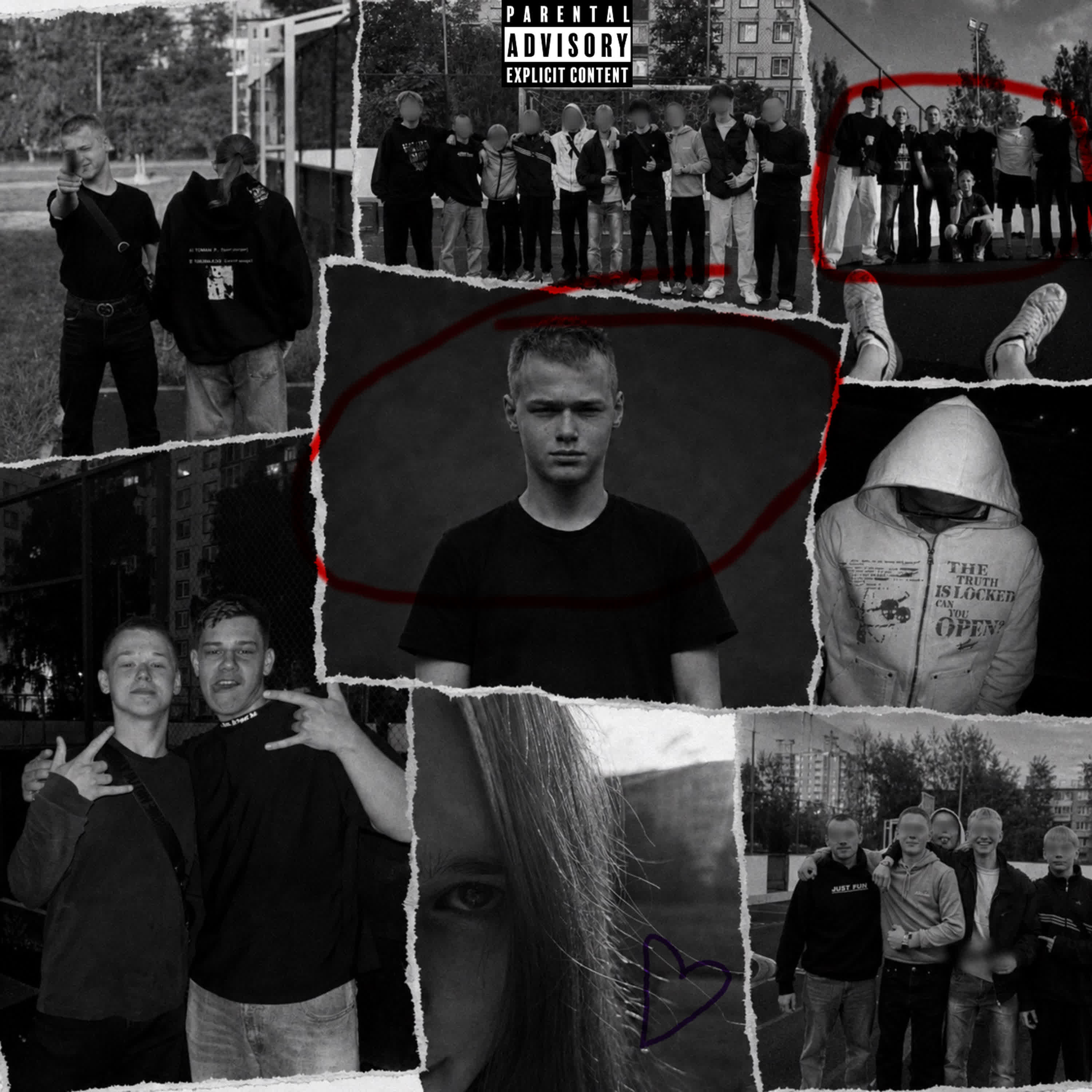 Релиз +7 (8162)