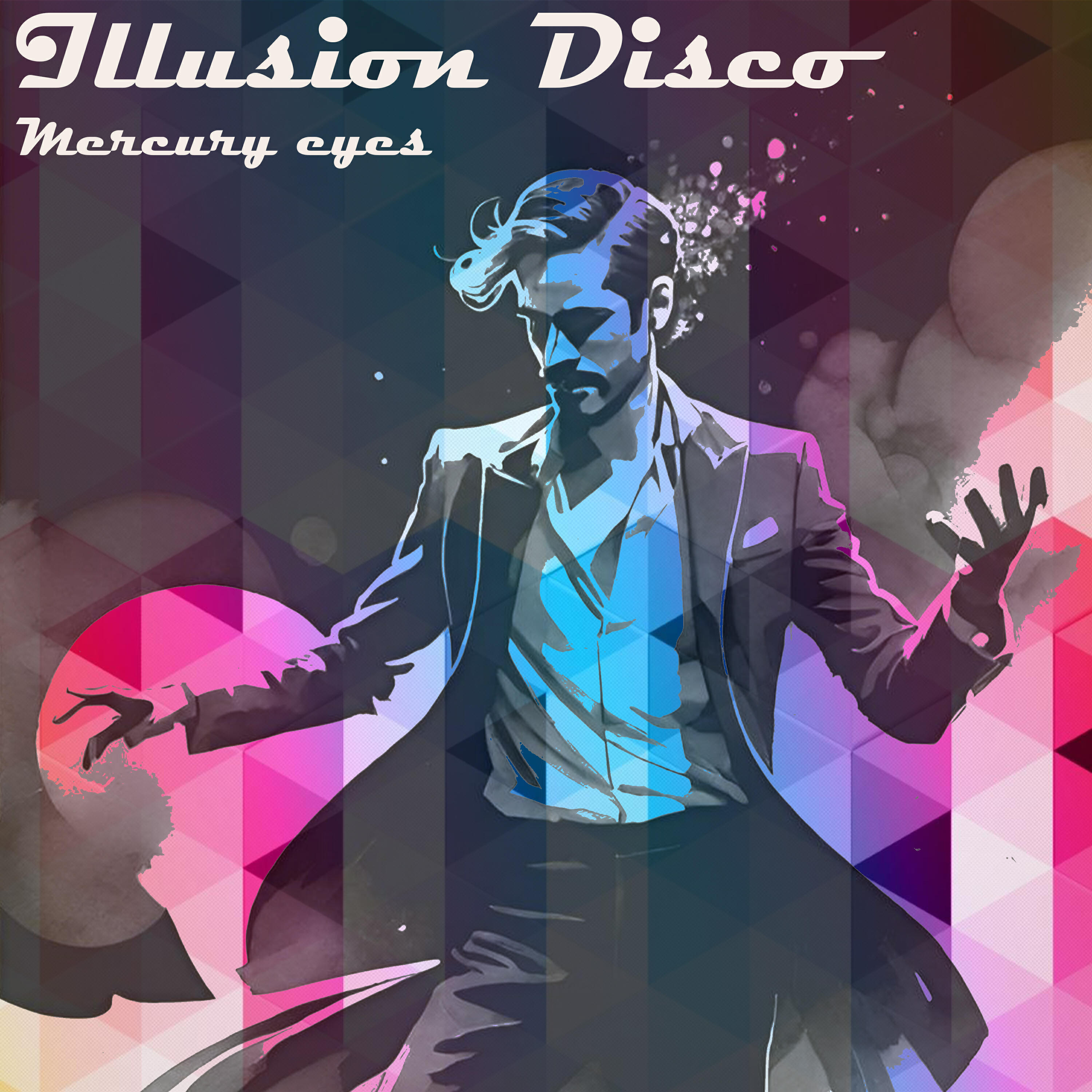 Релиз Illusion disco
