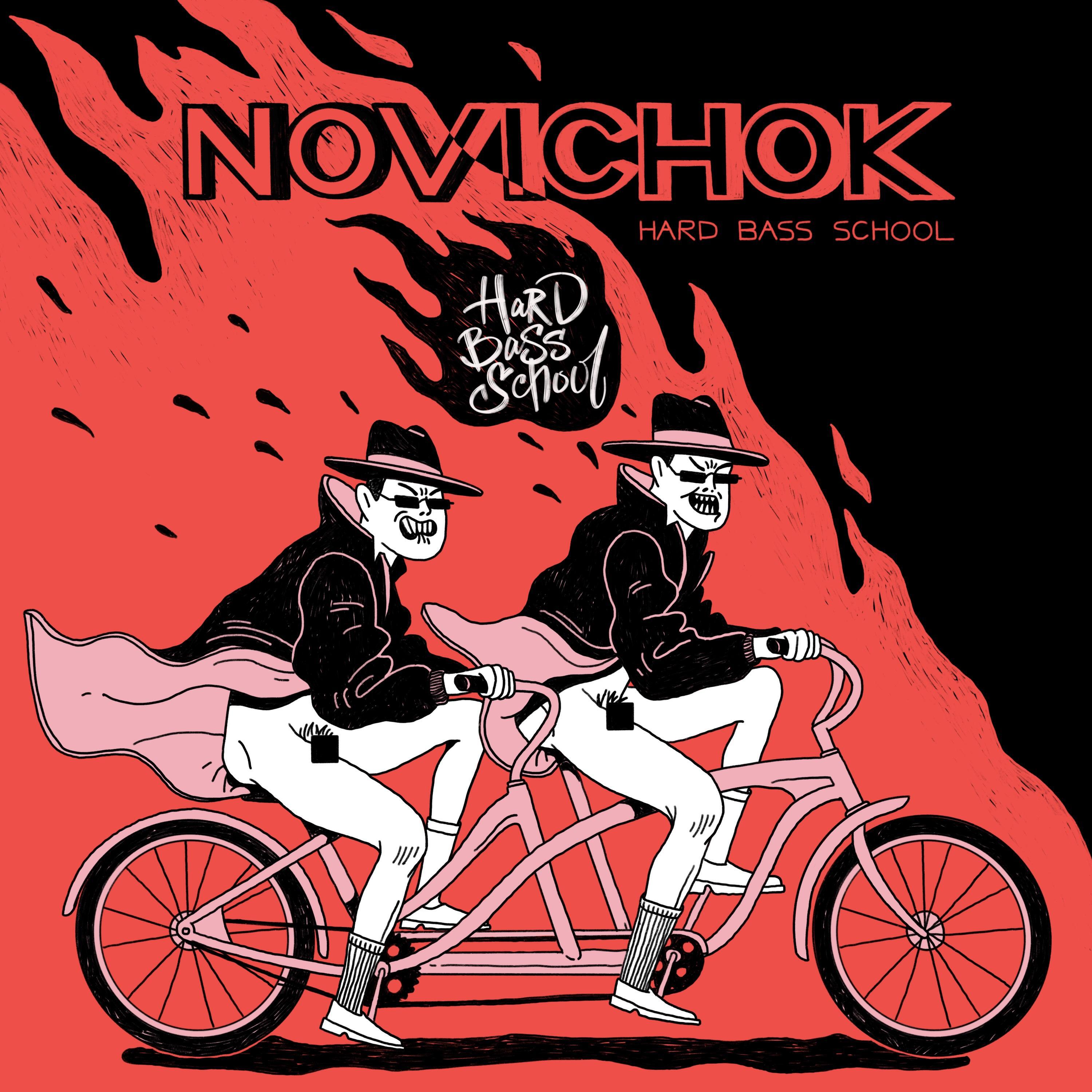Релиз Novichok