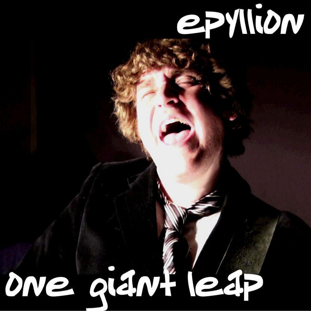 Релиз One Giant Leap