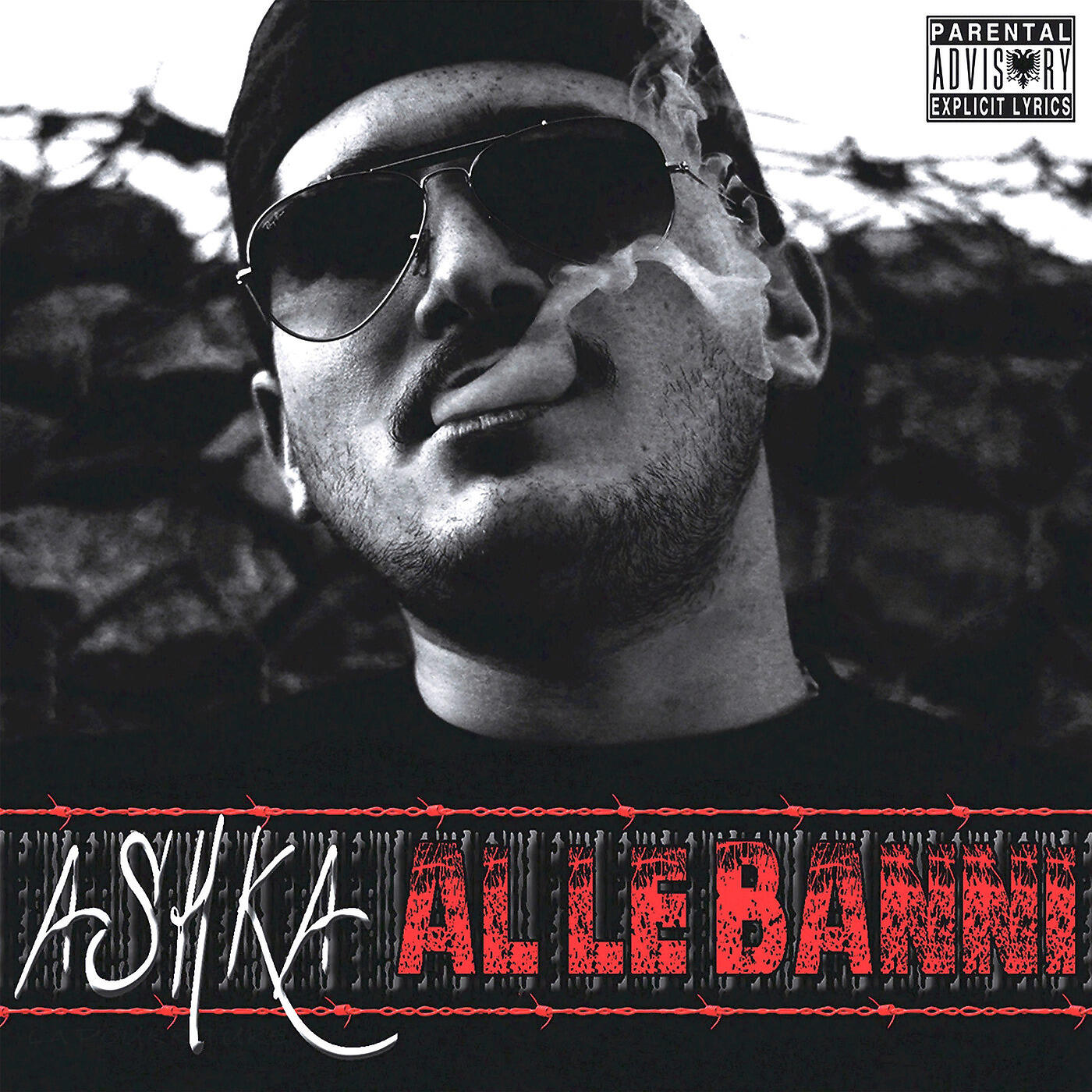 Релиз AL Le Banni