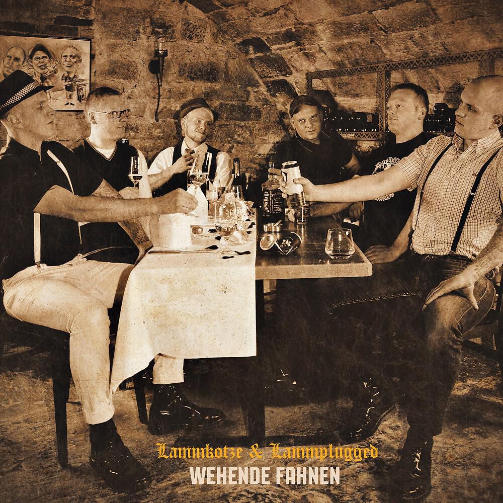 Релиз Wehende Fahnen