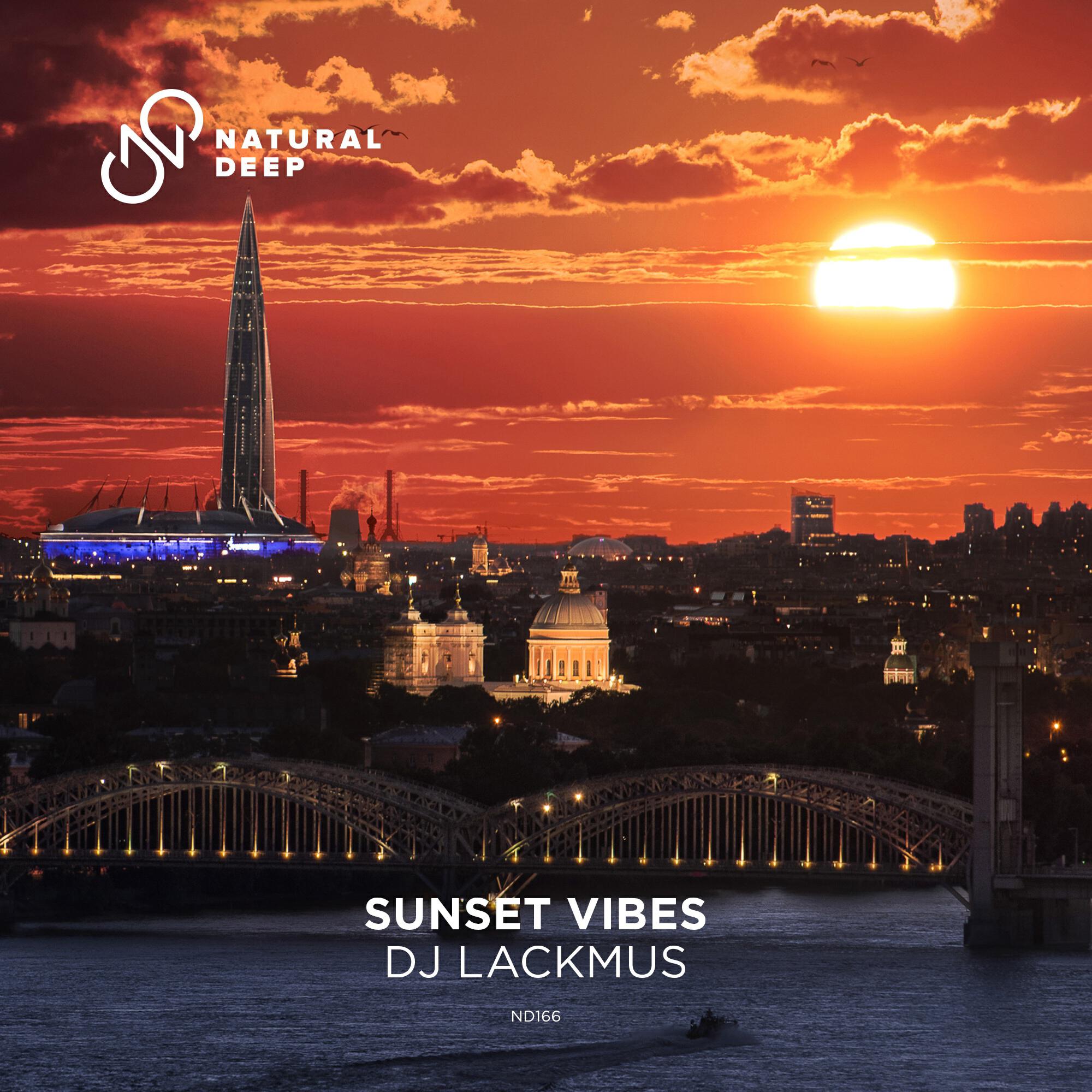 Релиз Sunset Vibes