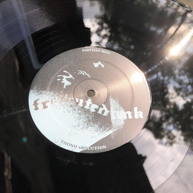 Релиз FR-SD