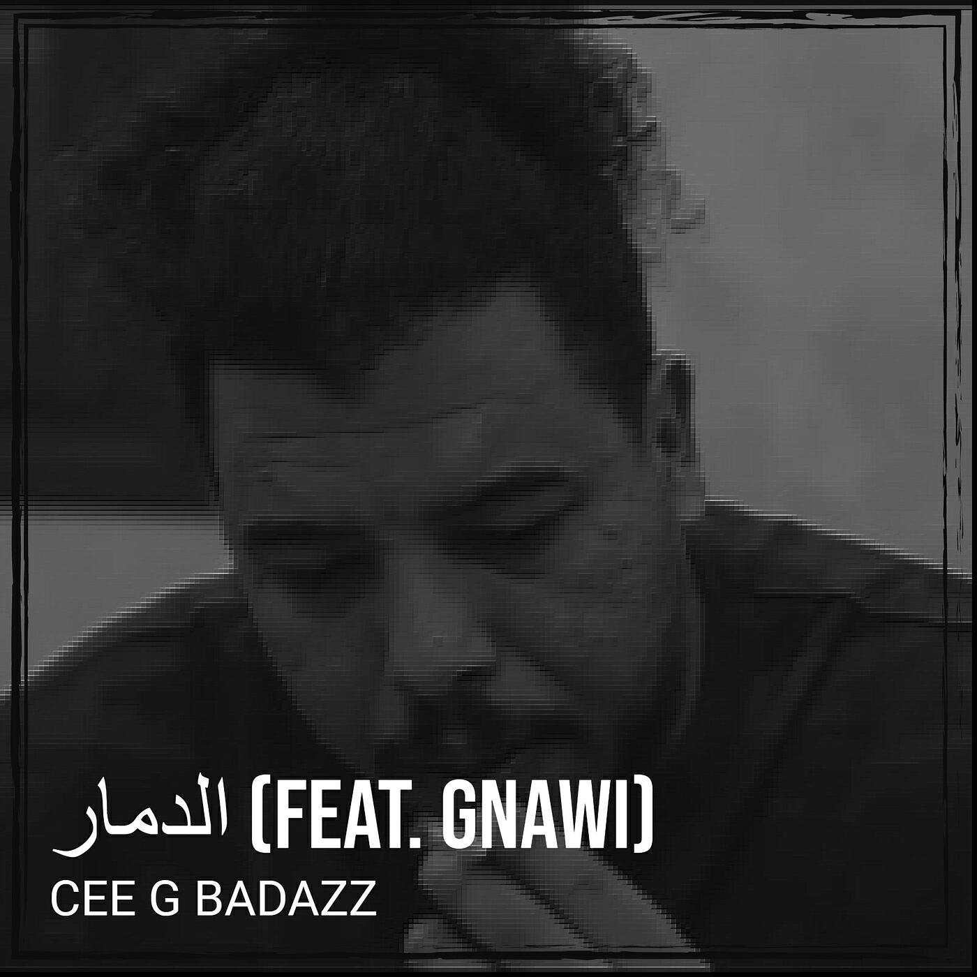 GNAWI