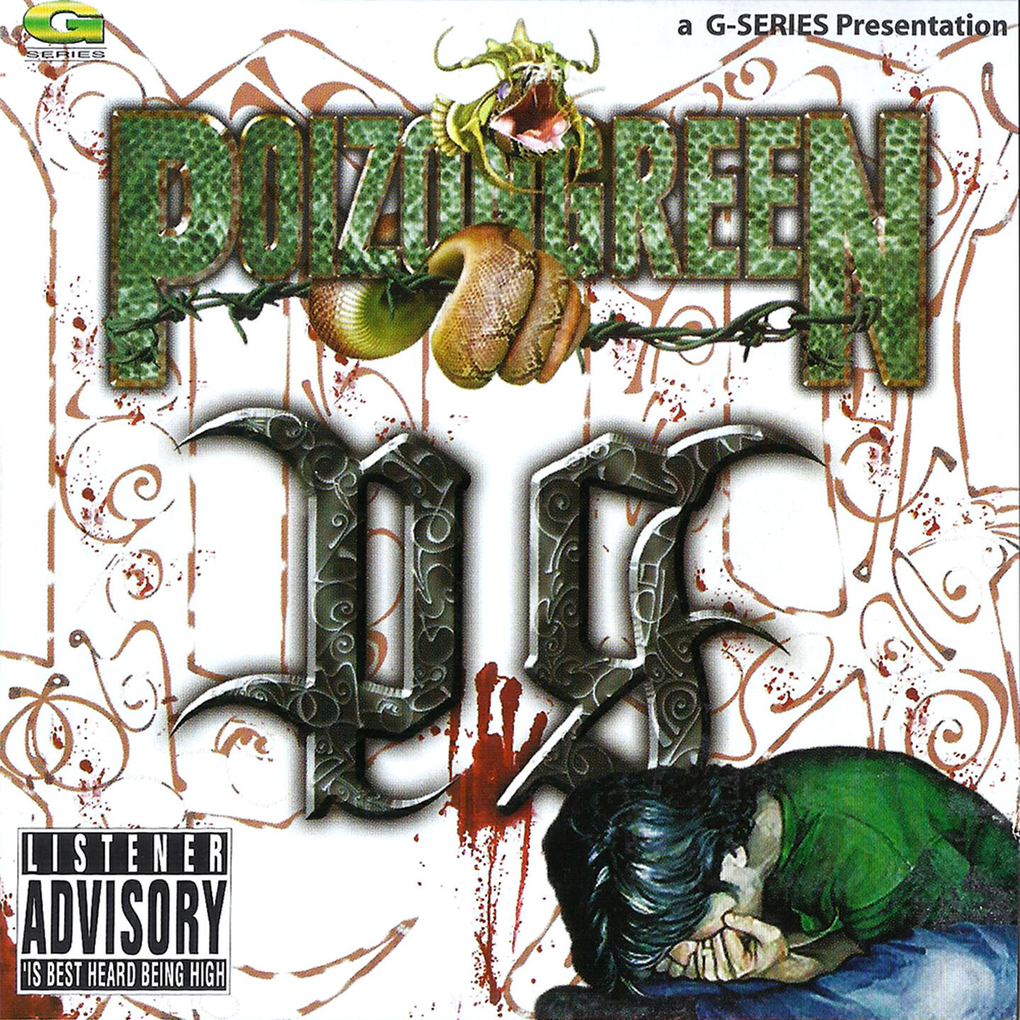 Релиз PG