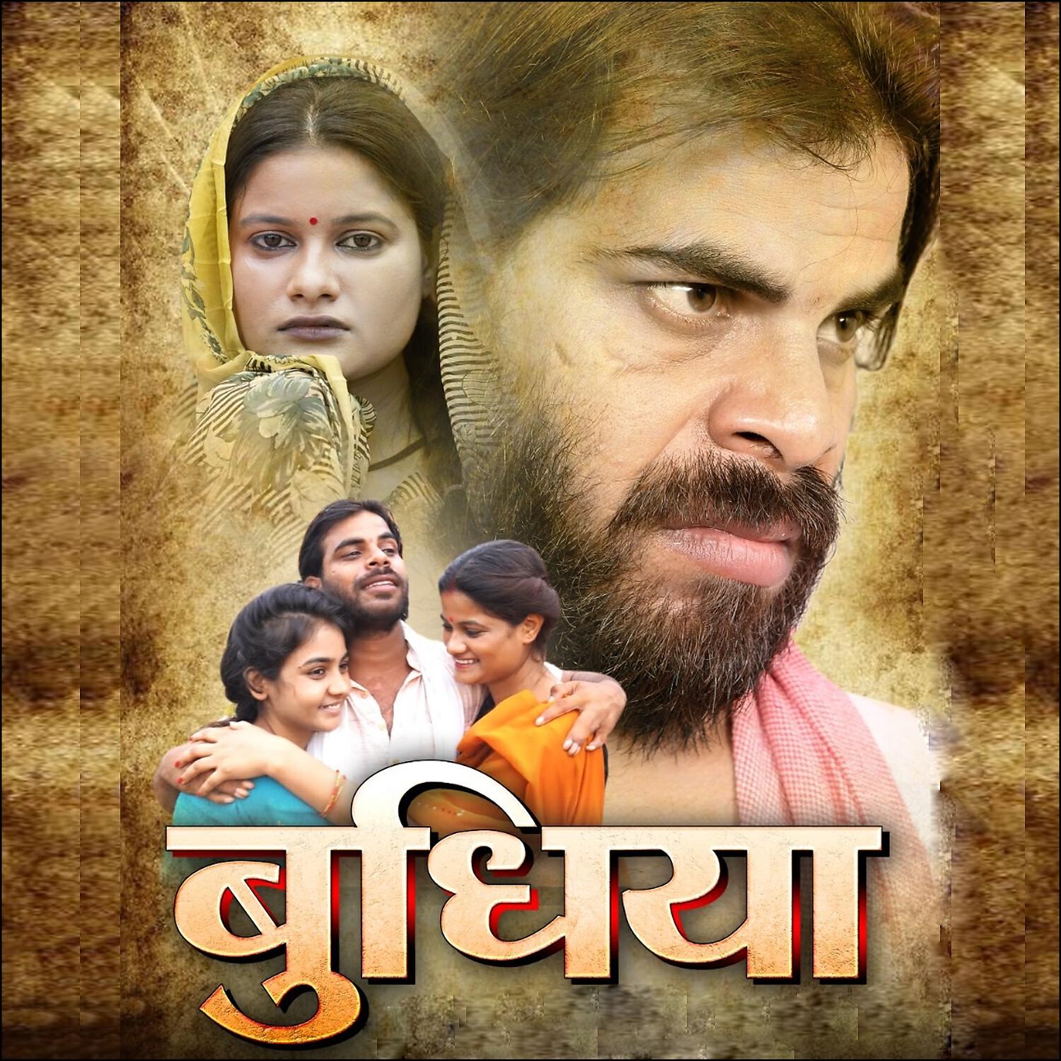 Prakash Tiwari Madhur