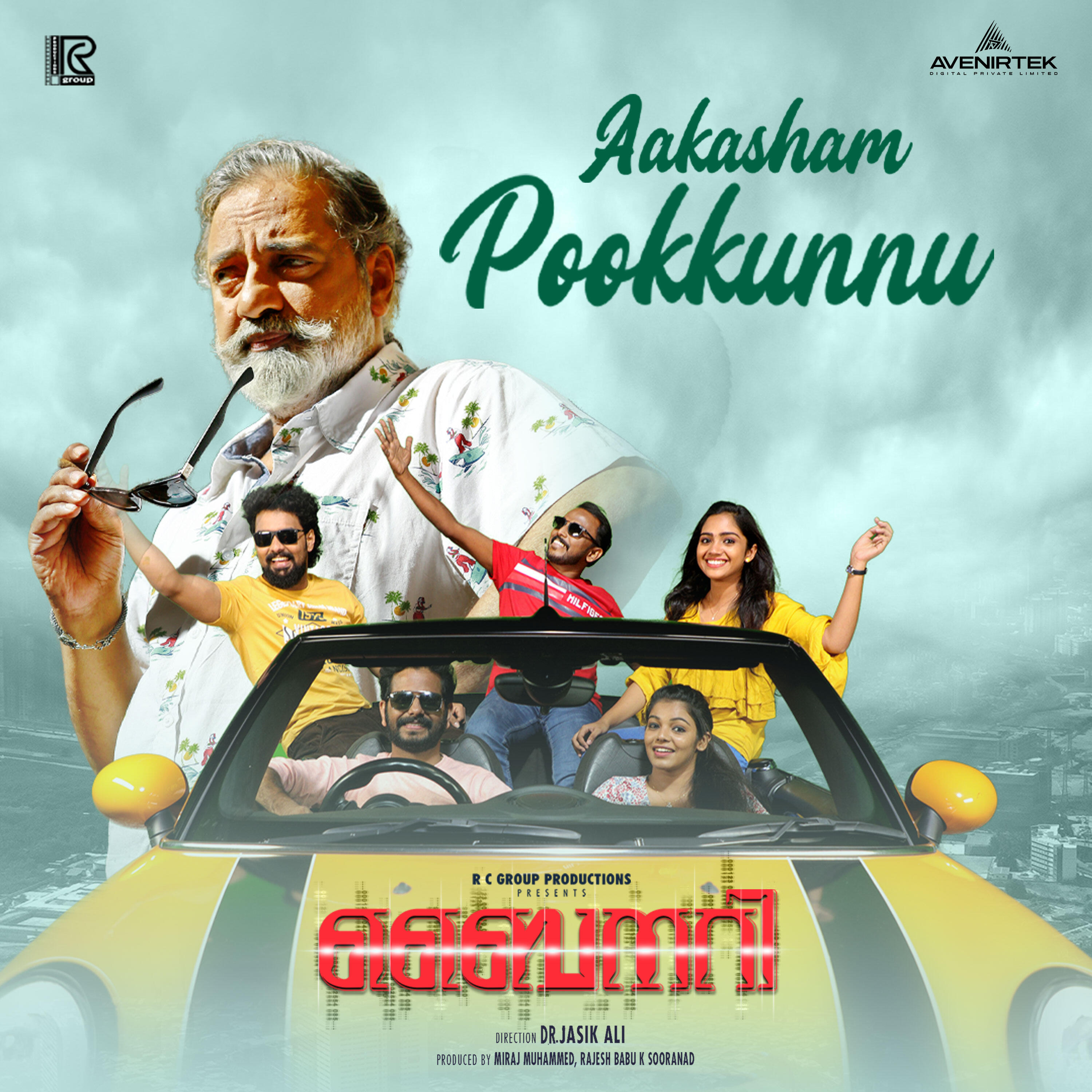 Релиз Aakasham Pookkunnu