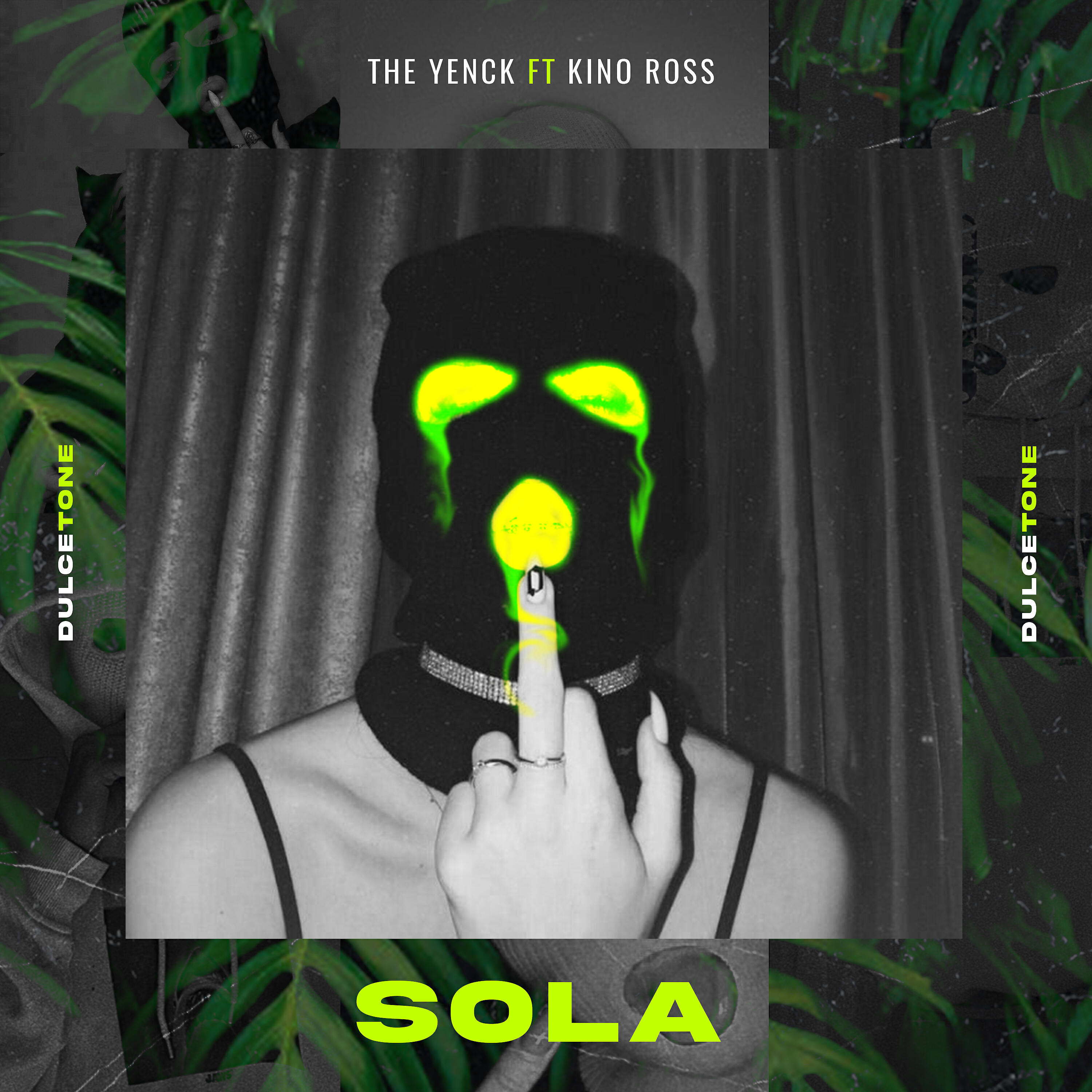 Релиз Sola