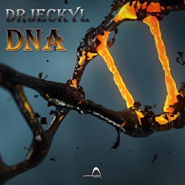 Drjeckyl