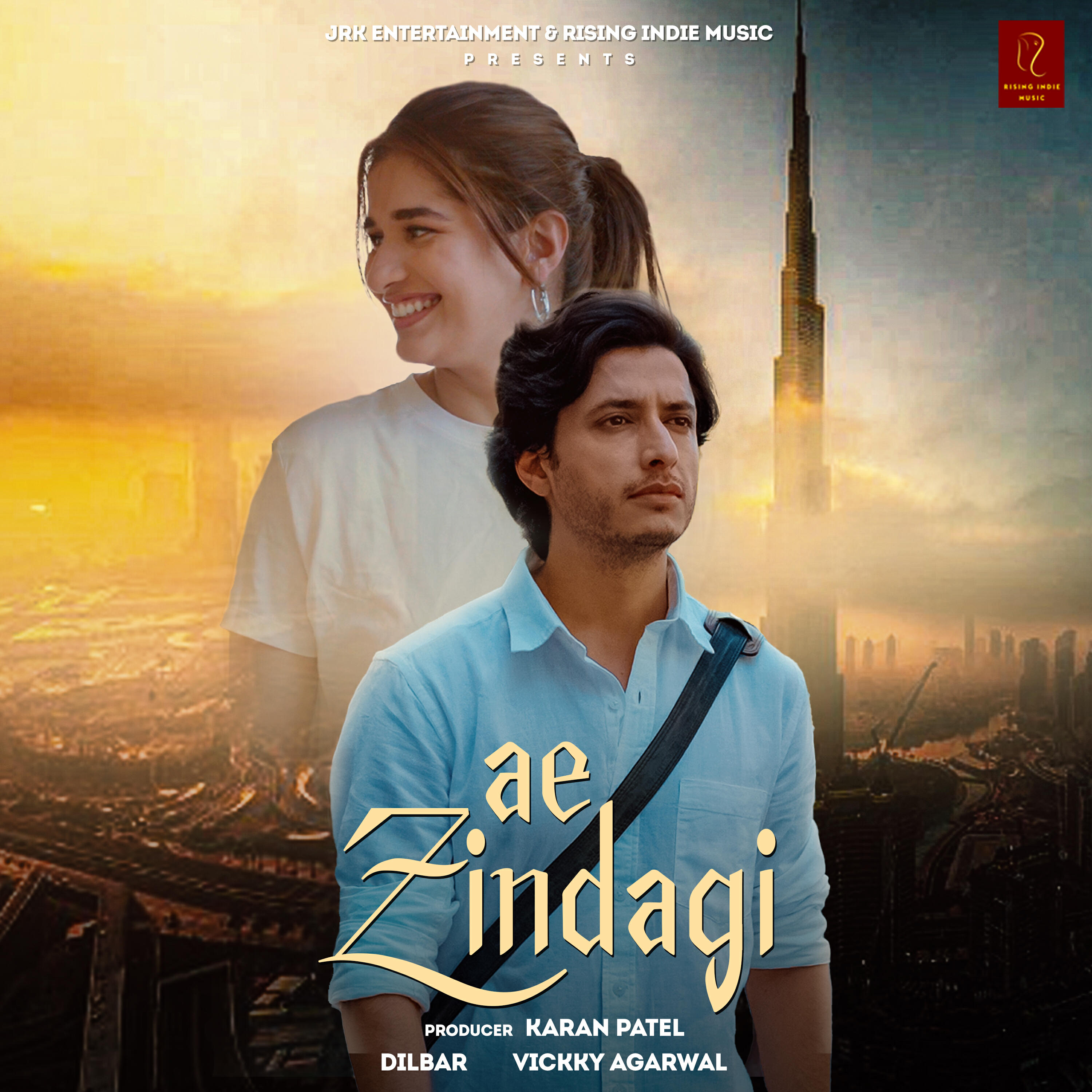 Релиз Ae Zindagi