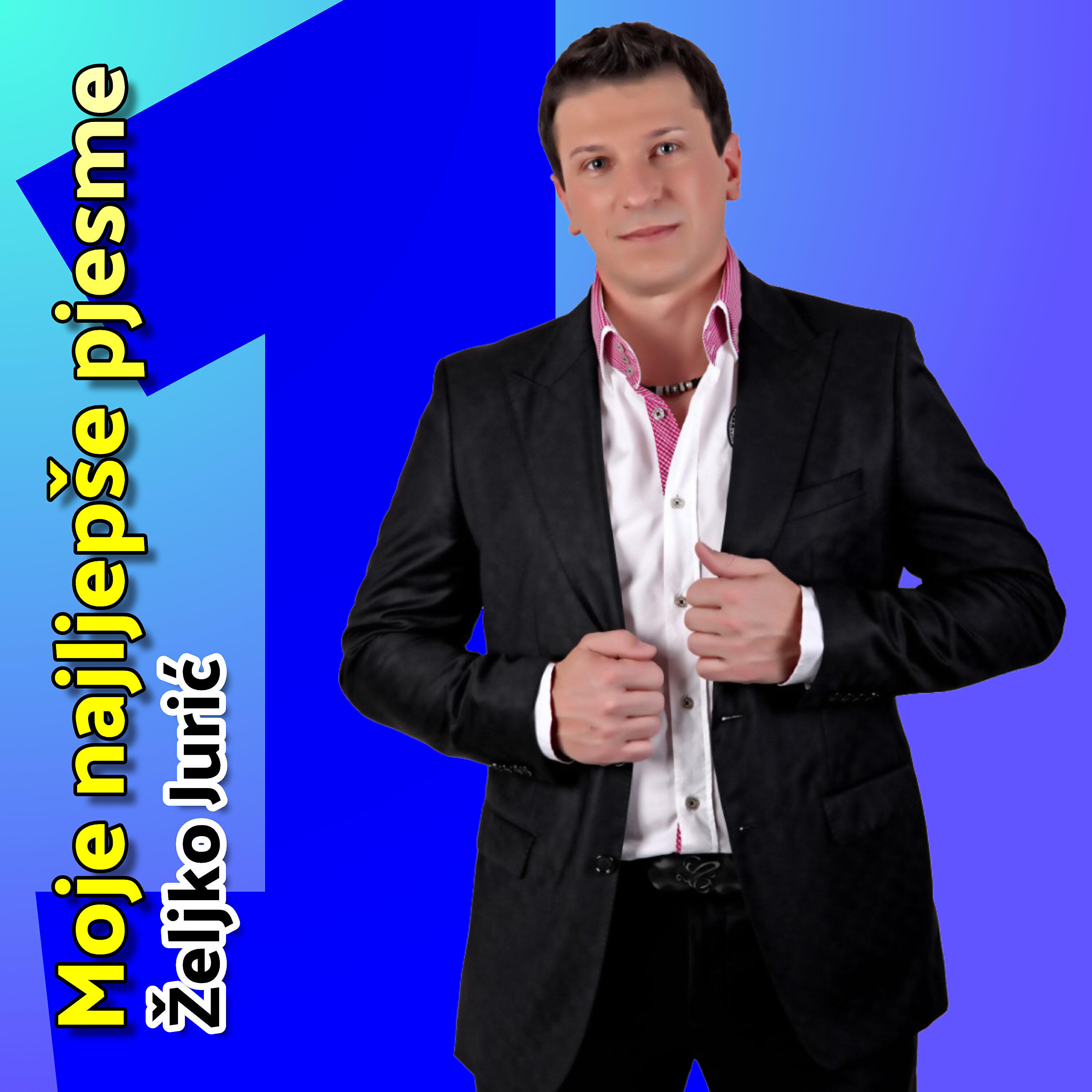 Релиз Moje najljepše pjesme 1