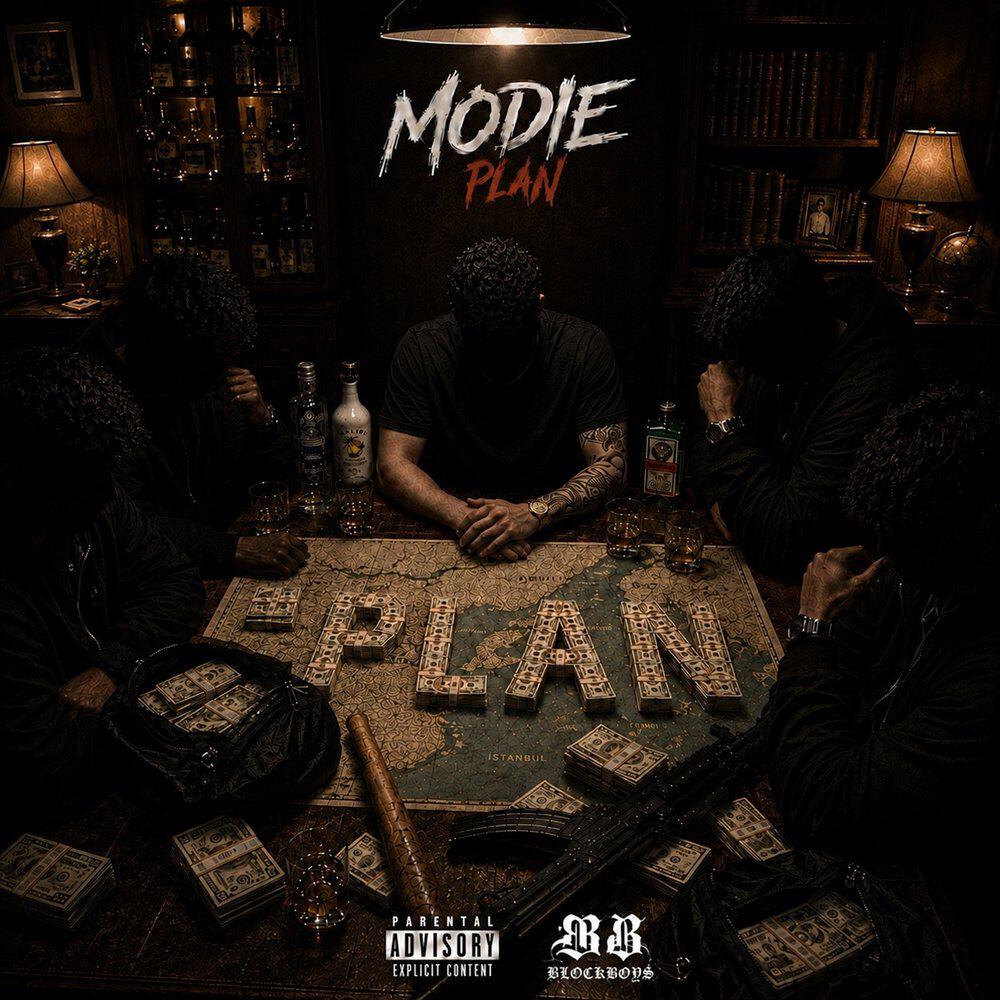 Релиз PLAN