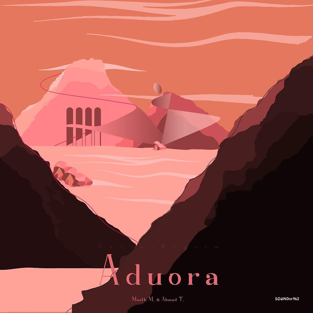 Релиз Aduora (Saviour Requim)