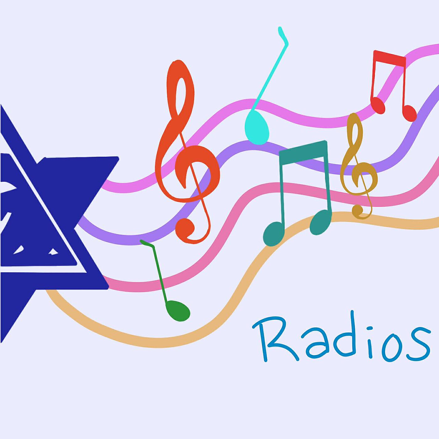 Релиз Radios 2