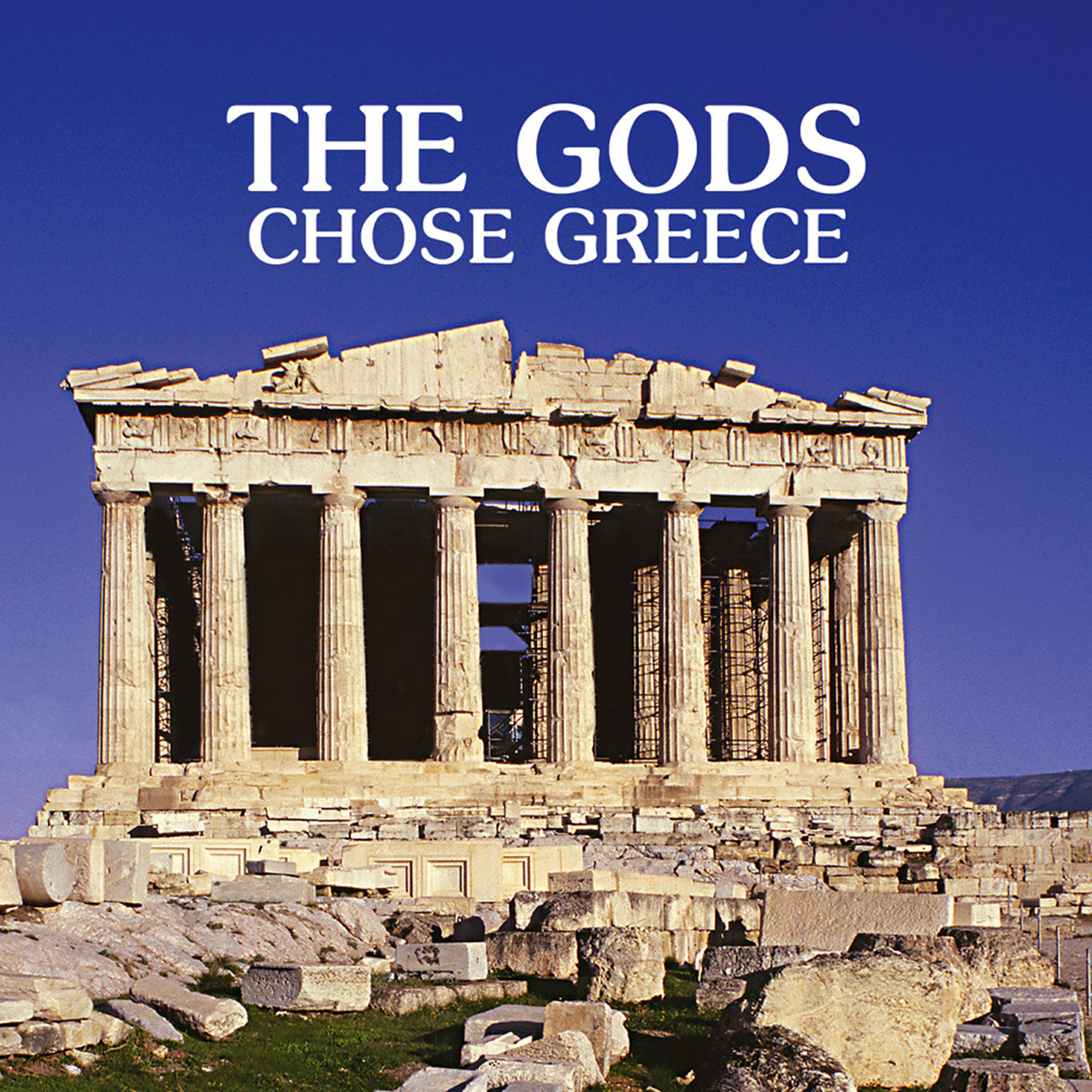Релиз The Gods Chose Greece