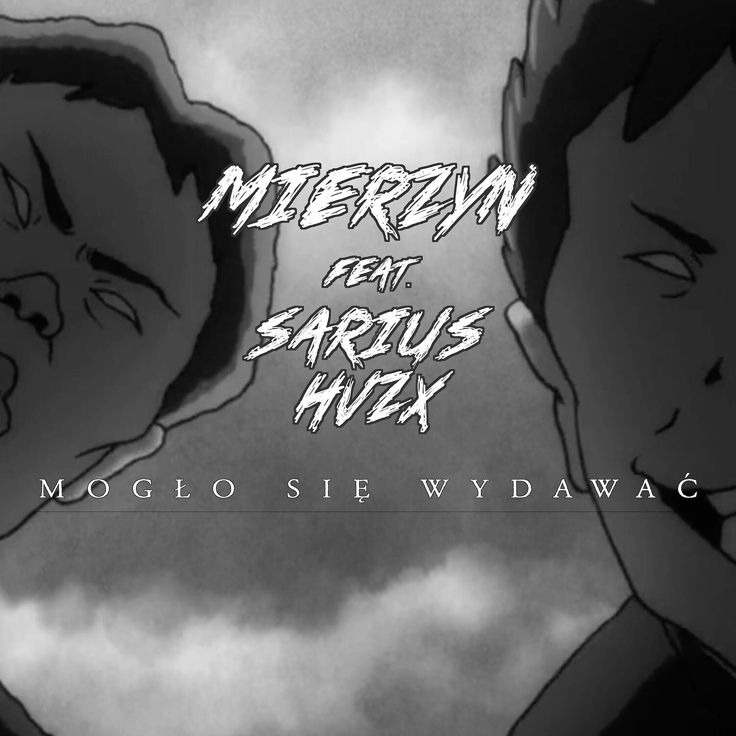 Релиз Moglo sie wydawac