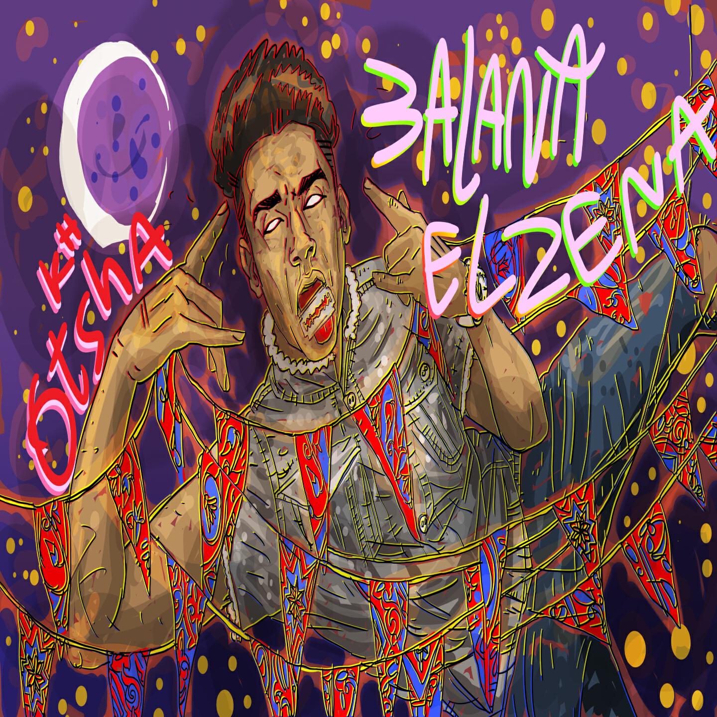 Релиз 3LANA EL ZENA