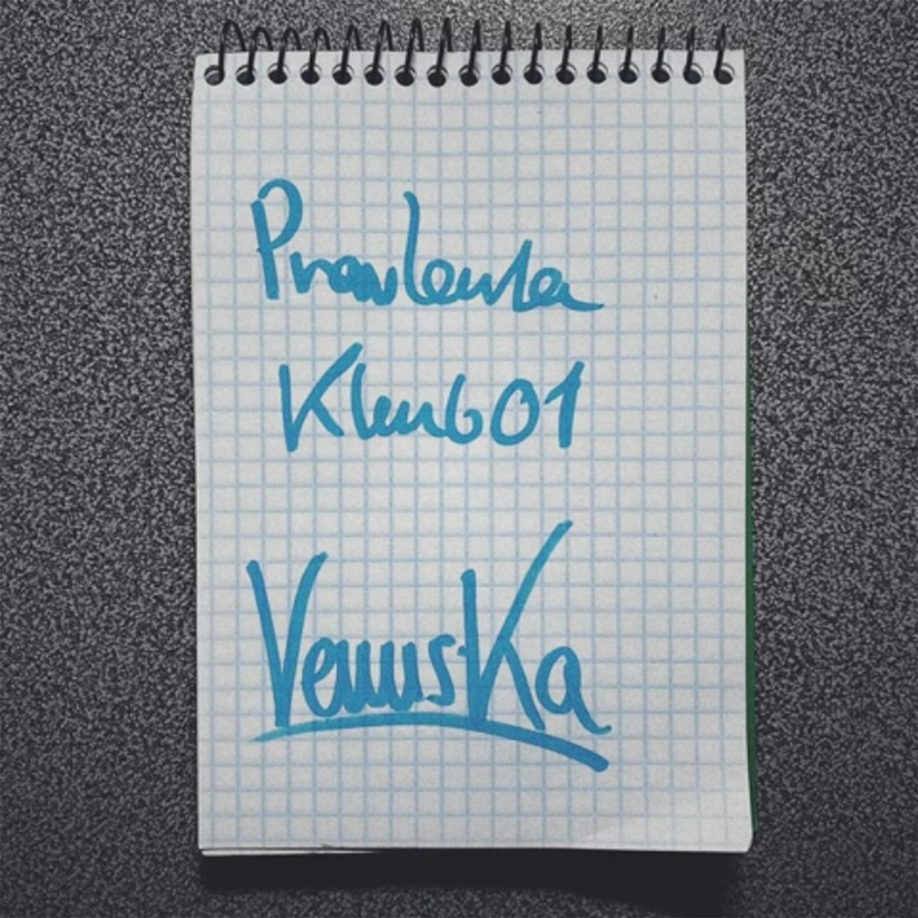 Релиз Venuska