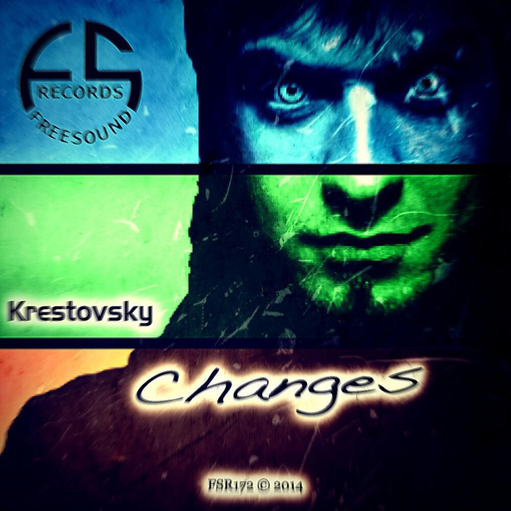 Релиз Changes