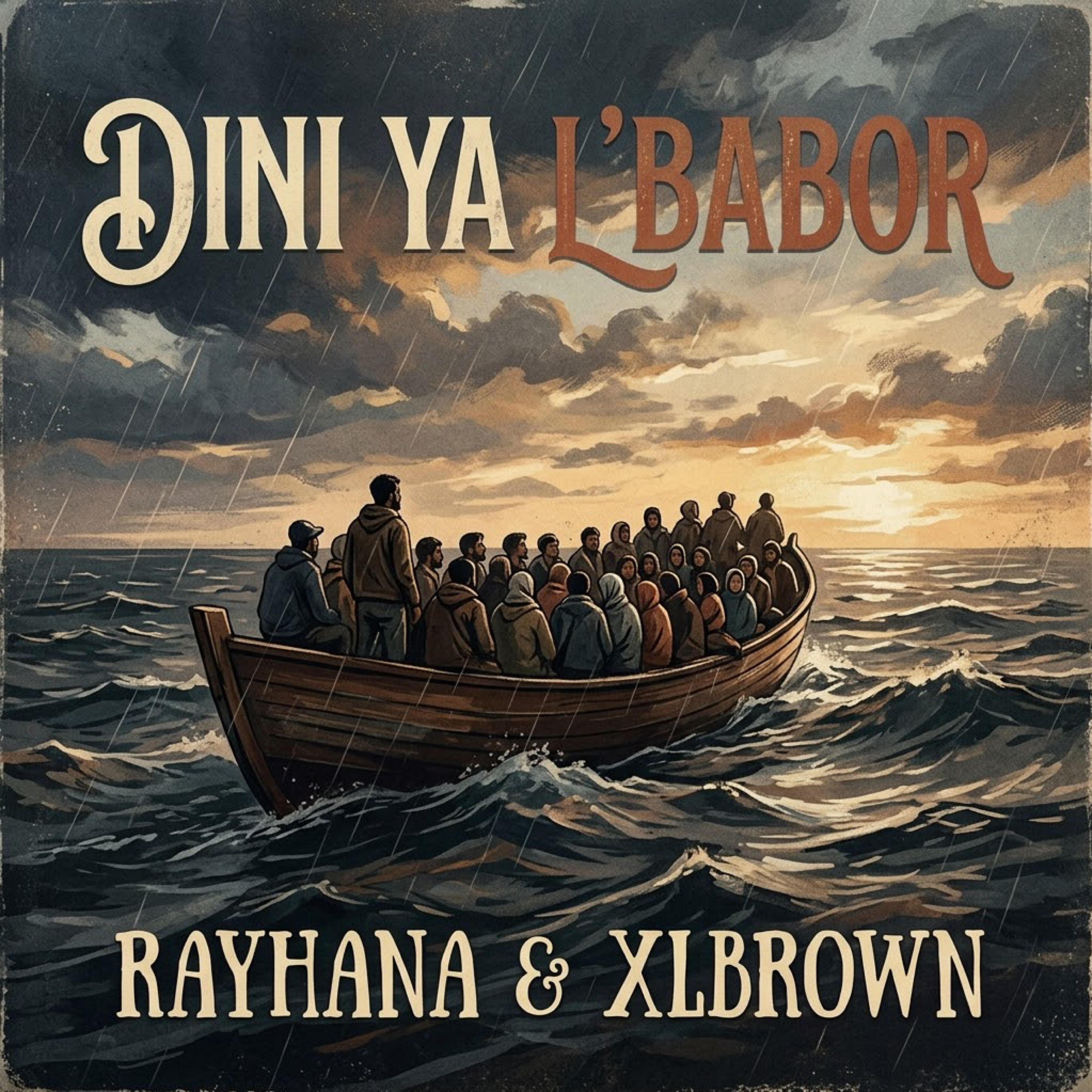 Релиз Dini Ya L'babor