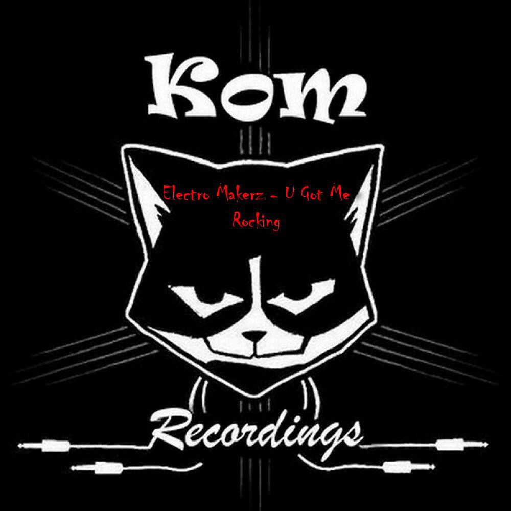 Релиз U Got Me Rocking